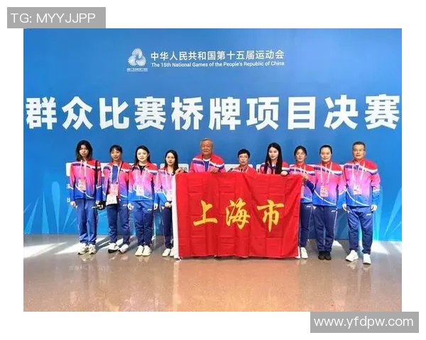 全运“粤”章 - 广东桥牌队摘得1金1银2铜,岭南智运开放光辉